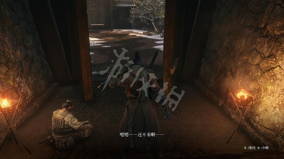 《隻狼:暗影雙死》圖文攻略:遊戲操作+全Boss打法+技能介紹+全劇情流程+全收集+武器介紹+遊戲介紹 《隻狼:暗影雙死》圖文攻略:遊戲操作+全Boss打法+技能介紹+全劇情流程+全收集+武器介紹+遊戲介紹