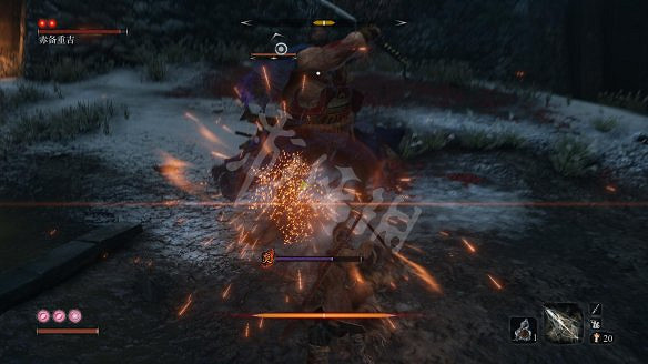 《隻狼:暗影雙死》圖文攻略:遊戲操作+全Boss打法+技能介紹+全劇情流程+全收集+武器介紹+遊戲介紹 《隻狼:暗影雙死》圖文攻略:遊戲操作+全Boss打法+技能介紹+全劇情流程+全收集+武器介紹+遊戲介紹