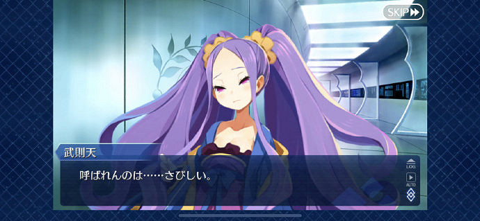 FGO幕間物語第9彈故事彙總 日服6月5日新增幕間劇情一覽