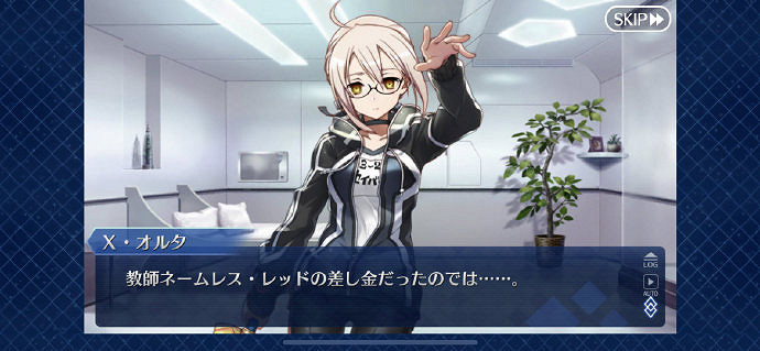 FGO幕間物語第9彈故事彙總 日服6月5日新增幕間劇情一覽