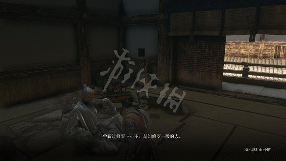 《隻狼:暗影雙死》圖文攻略:遊戲操作+全Boss打法+技能介紹+全劇情流程+全收集+武器介紹+遊戲介紹 《隻狼:暗影雙死》圖文攻略:遊戲操作+全Boss打法+技能介紹+全劇情流程+全收集+武器介紹+遊戲介紹