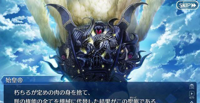 FGO中國從者韓信、赤兔曝光 胖子韓信人形赤兔我算是了解了