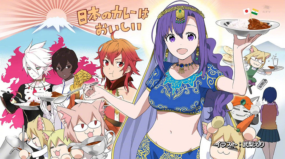 FGO雪山櫻怎麽樣 FateGO帕爾瓦蒂立繪技能屬性寶具解析