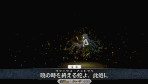 FGO豔後怎麽樣值得抽嗎 FateGO克婁巴特拉立繪技能屬性寶具評測