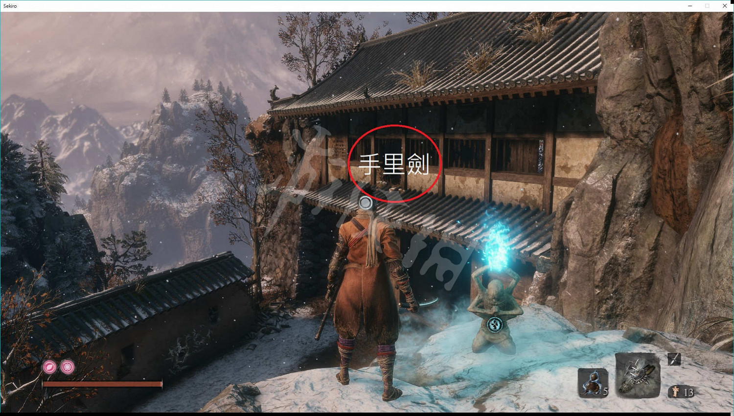 《隻狼暗影雙死》全收集攻略 忍具+葫蘆種子+佛珠收集一覽