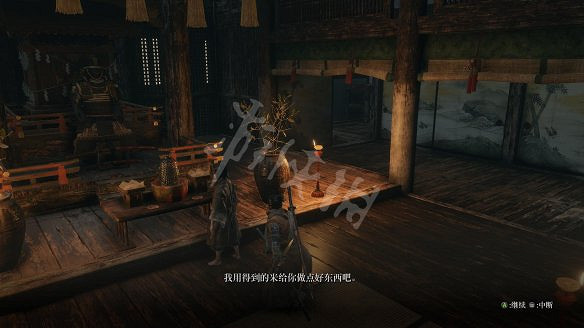 《隻狼：暗影雙死》圖文攻略：遊戲操作+全Boss打法+技能介紹+全劇情流程+全收集+武器介紹+遊戲介紹