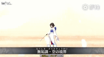 FGO兩儀式Saber怎麽樣 FateGO劍式立繪技能屬性寶具解析