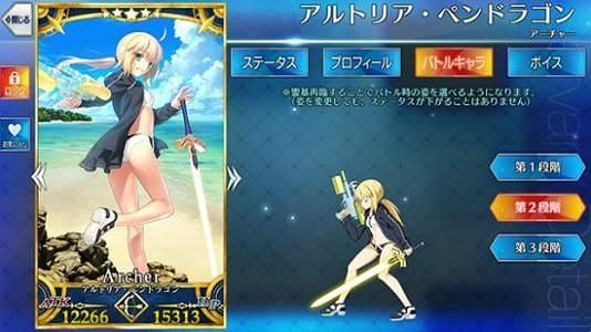 《FGO》泳裝黑貞技能是什麽 泳裝黑貞技能詳解 《FGO》泳裝黑貞技能是什麽 泳裝黑貞技能詳解