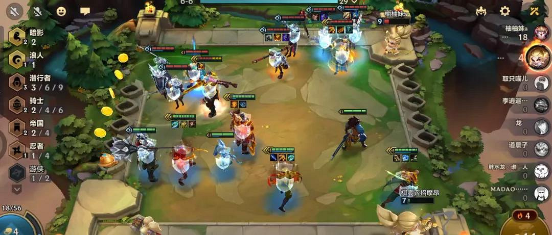 《金鏟鏟之戰》帝國潛行者陣容推薦 卡特陣容帝國刺客怎麽玩