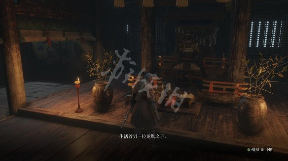 《隻狼:暗影雙死》圖文攻略:遊戲操作+全Boss打法+技能介紹+全劇情流程+全收集+武器介紹+遊戲介紹 《隻狼:暗影雙死》圖文攻略:遊戲操作+全Boss打法+技能介紹+全劇情流程+全收集+武器介紹+遊戲介紹