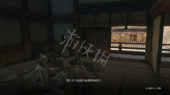 《隻狼：暗影雙死》圖文攻略：遊戲操作+全Boss打法+技能介紹+全劇情流程+全收集+武器介紹+遊戲介紹