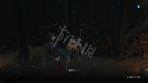 《隻狼：暗影雙死》圖文攻略：遊戲操作+全Boss打法+技能介紹+全劇情流程+全收集+武器介紹+遊戲介紹
