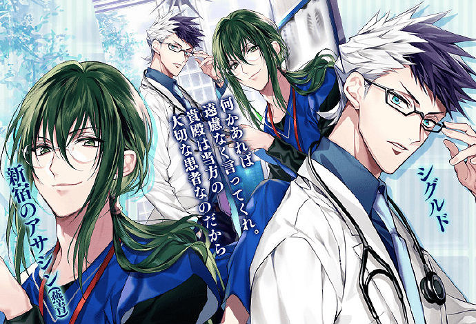 FGO白色情人節活動禮裝屬性一覽 FateGO白情新增禮裝實用度簡評 FGO白色情人節活動禮裝屬性一覽 FateGO白情新增禮裝實用度簡評