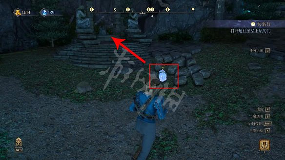 《國王的恩賜2》女巫怎麽打？女巫支線打法攻略