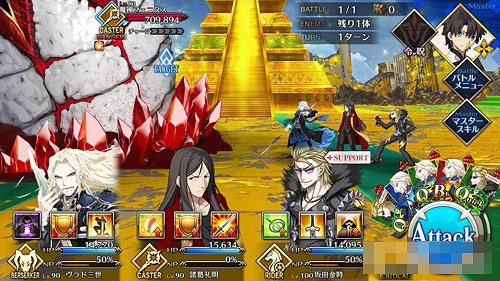 《FGO》雅戈泰第16節通關攻略 第十六節魔神柱打法攻略 《FGO》雅戈泰第16節通關攻略 第十六節魔神柱打法攻略