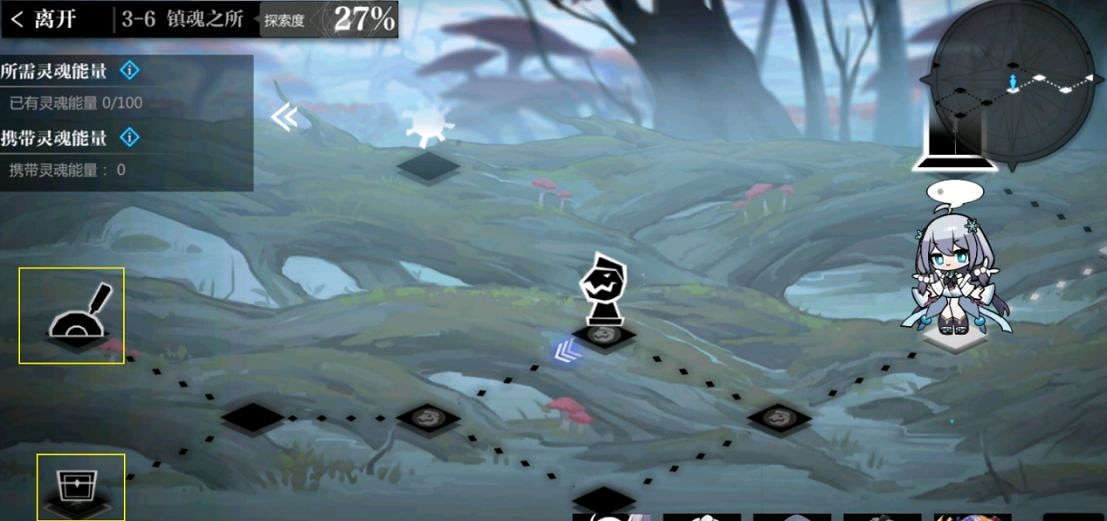 《靈魂潮汐》3-6怎麽過 3-6關卡攻略 《靈魂潮汐》3-6怎麽過 3-6關卡攻略