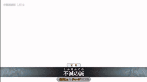 FGO土方歲三怎麽樣 FateGO土方歲三立繪技能屬性寶具解析