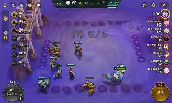 《金鏟鏟之戰》潛龍刺陣容推薦 元素忍刺阿卡麗裝備搭配攻略