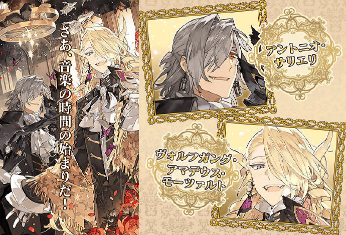 FGO白色情人節活動禮裝屬性一覽 FateGO白情新增禮裝實用度簡評