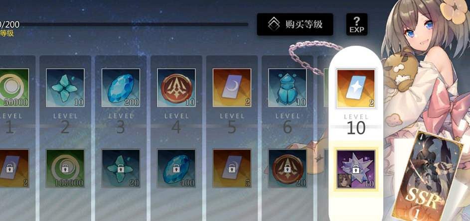 《靈魂潮汐》葉隱琉璃技能介紹 葉隱琉璃技能是什麽