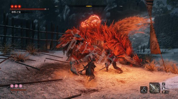 《隻狼:暗影雙死》圖文攻略:遊戲操作+全Boss打法+技能介紹+全劇情流程+全收集+武器介紹+遊戲介紹 《隻狼:暗影雙死》圖文攻略:遊戲操作+全Boss打法+技能介紹+全劇情流程+全收集+武器介紹+遊戲介紹