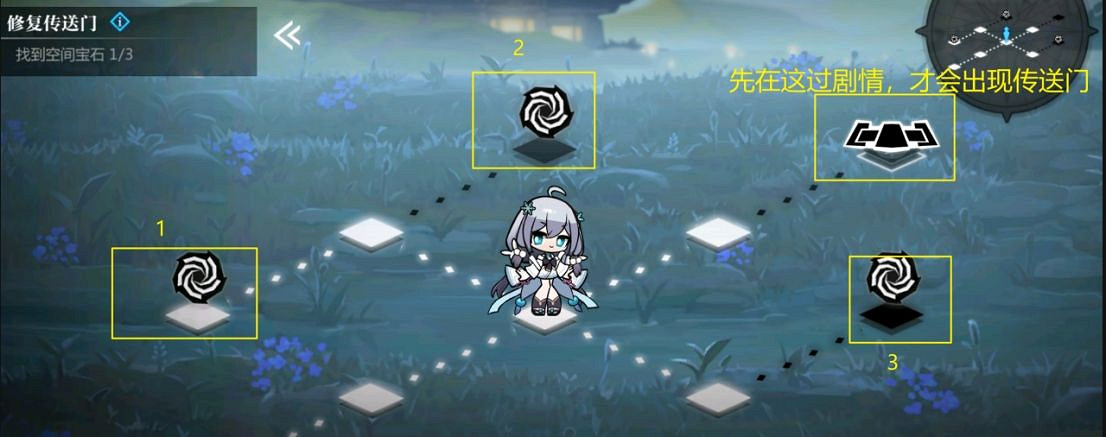 《靈魂潮汐》4-4迷宮走法攻略 4-4關卡怎麽過 《靈魂潮汐》4-4迷宮走法攻略 4-4關卡怎麽過