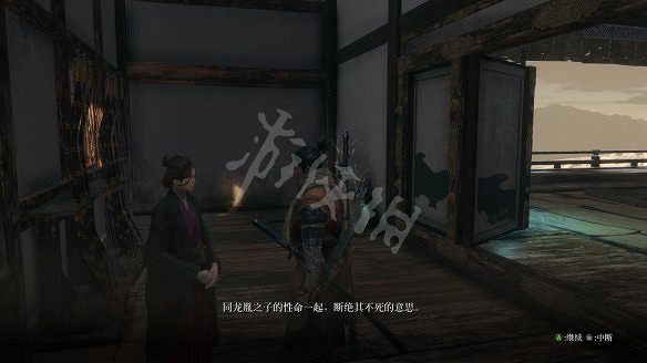 《隻狼:暗影雙死》圖文攻略:遊戲操作+全Boss打法+技能介紹+全劇情流程+全收集+武器介紹+遊戲介紹 《隻狼:暗影雙死》圖文攻略:遊戲操作+全Boss打法+技能介紹+全劇情流程+全收集+武器介紹+遊戲介紹