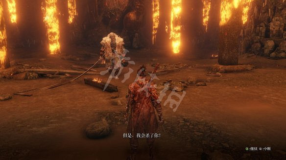 《隻狼:暗影雙死》圖文攻略:遊戲操作+全Boss打法+技能介紹+全劇情流程+全收集+武器介紹+遊戲介紹 《隻狼:暗影雙死》圖文攻略:遊戲操作+全Boss打法+技能介紹+全劇情流程+全收集+武器介紹+遊戲介紹