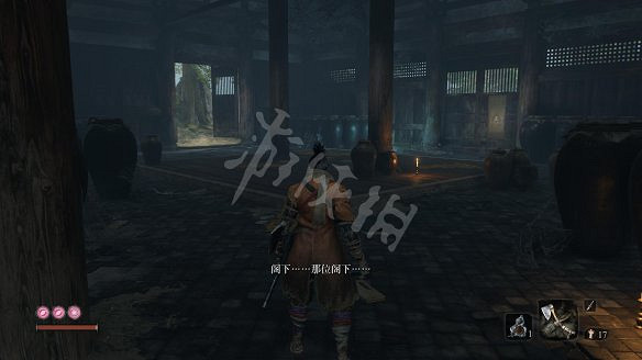 《隻狼:暗影雙死》圖文攻略:遊戲操作+全Boss打法+技能介紹+全劇情流程+全收集+武器介紹+遊戲介紹 《隻狼:暗影雙死》圖文攻略:遊戲操作+全Boss打法+技能介紹+全劇情流程+全收集+武器介紹+遊戲介紹