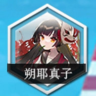 《靈魂潮汐》角色強度排行 角色節奏榜一覽 《靈魂潮汐》角色強度排行 角色節奏榜一覽