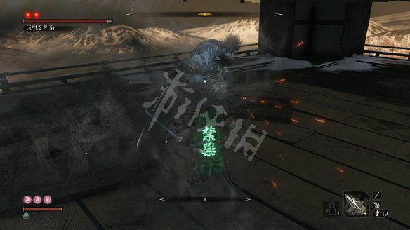 《隻狼:暗影雙死》圖文攻略:遊戲操作+全Boss打法+技能介紹+全劇情流程+全收集+武器介紹+遊戲介紹 《隻狼:暗影雙死》圖文攻略:遊戲操作+全Boss打法+技能介紹+全劇情流程+全收集+武器介紹+遊戲介紹