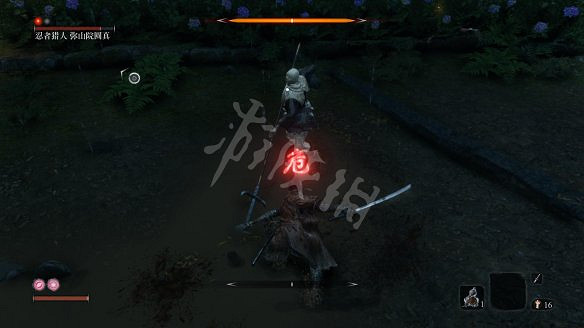 《隻狼:暗影雙死》圖文攻略:遊戲操作+全Boss打法+技能介紹+全劇情流程+全收集+武器介紹+遊戲介紹 《隻狼:暗影雙死》圖文攻略:遊戲操作+全Boss打法+技能介紹+全劇情流程+全收集+武器介紹+遊戲介紹