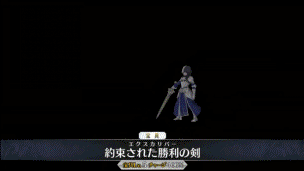 FGO舊劍怎麽樣 FateGO亞瑟·潘德拉貢立繪技能屬性寶具解析 FGO舊劍怎麽樣 FateGO亞瑟·潘德拉貢立繪技能屬性寶具解析