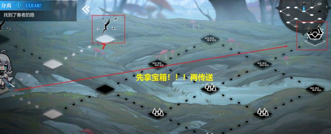 《靈魂潮汐》3-5關卡攻略 3-5關隱藏路線攻略 《靈魂潮汐》3-5關卡攻略 3-5關隱藏路線攻略