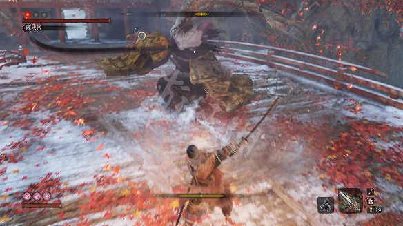 《隻狼:暗影雙死》圖文攻略:遊戲操作+全Boss打法+技能介紹+全劇情流程+全收集+武器介紹+遊戲介紹 《隻狼:暗影雙死》圖文攻略:遊戲操作+全Boss打法+技能介紹+全劇情流程+全收集+武器介紹+遊戲介紹