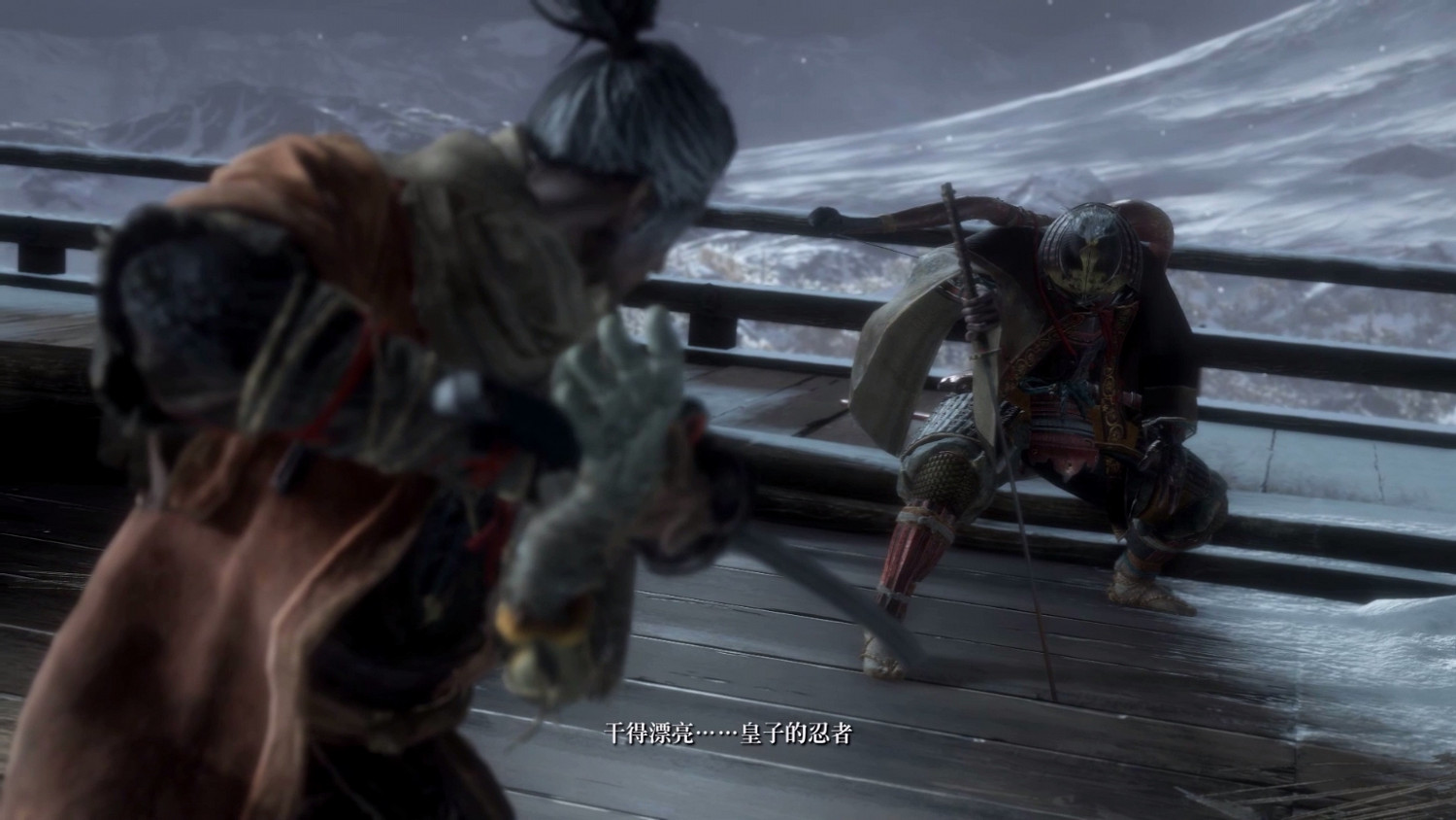 《隻狼暗影雙死》人形Boss有哪些?人形Boss與精英一覽 《隻狼暗影雙死》人形Boss有哪些?人形Boss與精英一覽