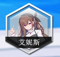 《靈魂潮汐》角色強度排行 角色節奏榜一覽 《靈魂潮汐》角色強度排行 角色節奏榜一覽