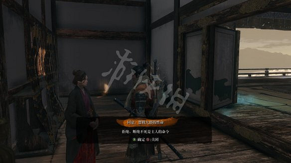 《隻狼：暗影雙死》圖文攻略：遊戲操作+全Boss打法+技能介紹+全劇情流程+全收集+武器介紹+遊戲介紹