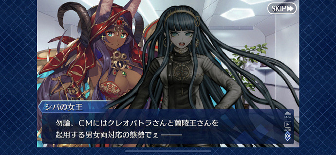 FGO幕間物語第9彈故事彙總 日服6月5日新增幕間劇情一覽