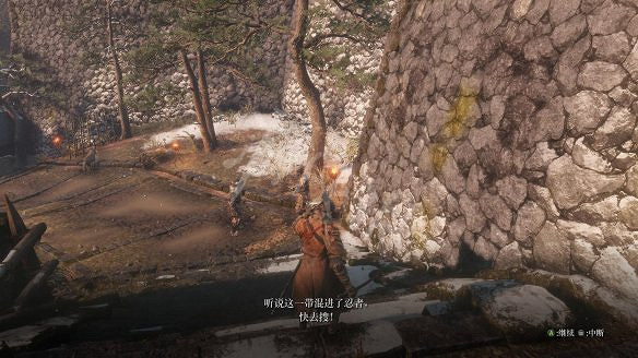 《隻狼:暗影雙死》圖文攻略:遊戲操作+全Boss打法+技能介紹+全劇情流程+全收集+武器介紹+遊戲介紹 《隻狼:暗影雙死》圖文攻略:遊戲操作+全Boss打法+技能介紹+全劇情流程+全收集+武器介紹+遊戲介紹