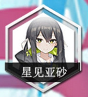 《靈魂潮汐》公測人偶推薦 開荒用什麽人偶好