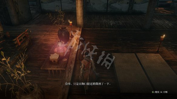 《隻狼:暗影雙死》圖文攻略:遊戲操作+全Boss打法+技能介紹+全劇情流程+全收集+武器介紹+遊戲介紹 《隻狼:暗影雙死》圖文攻略:遊戲操作+全Boss打法+技能介紹+全劇情流程+全收集+武器介紹+遊戲介紹