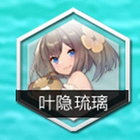 《靈魂潮汐》公測人偶推薦 開荒用什麽人偶好