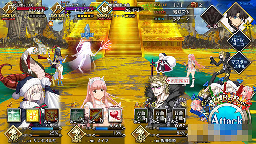 《FGO》雅戈泰第16節通關攻略 第十六節魔神柱打法攻略 《FGO》雅戈泰第16節通關攻略 第十六節魔神柱打法攻略