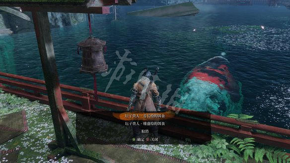 《隻狼:暗影雙死》圖文攻略:遊戲操作+全Boss打法+技能介紹+全劇情流程+全收集+武器介紹+遊戲介紹 《隻狼:暗影雙死》圖文攻略:遊戲操作+全Boss打法+技能介紹+全劇情流程+全收集+武器介紹+遊戲介紹