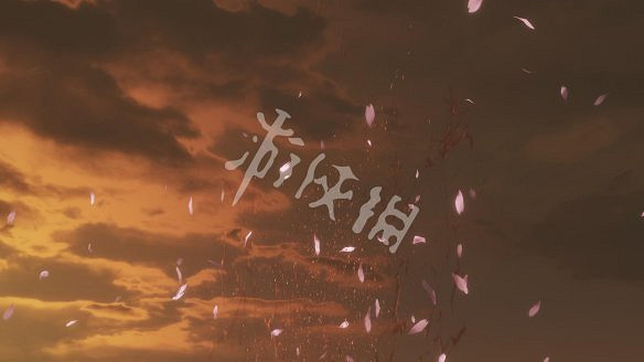 《隻狼：暗影雙死》圖文攻略：遊戲操作+全Boss打法+技能介紹+全劇情流程+全收集+武器介紹+遊戲介紹