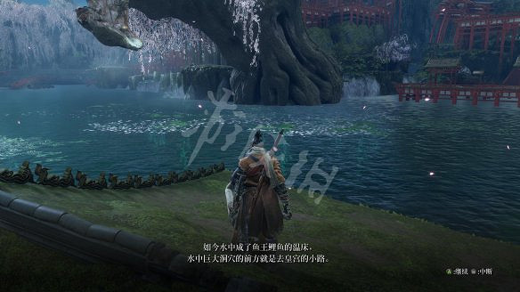 《隻狼:暗影雙死》圖文攻略:遊戲操作+全Boss打法+技能介紹+全劇情流程+全收集+武器介紹+遊戲介紹 《隻狼:暗影雙死》圖文攻略:遊戲操作+全Boss打法+技能介紹+全劇情流程+全收集+武器介紹+遊戲介紹