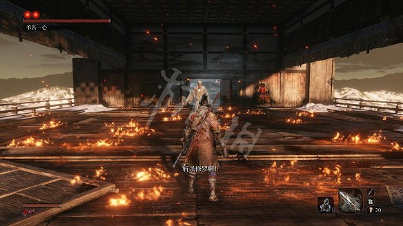 《隻狼:暗影雙死》圖文攻略:遊戲操作+全Boss打法+技能介紹+全劇情流程+全收集+武器介紹+遊戲介紹 《隻狼:暗影雙死》圖文攻略:遊戲操作+全Boss打法+技能介紹+全劇情流程+全收集+武器介紹+遊戲介紹