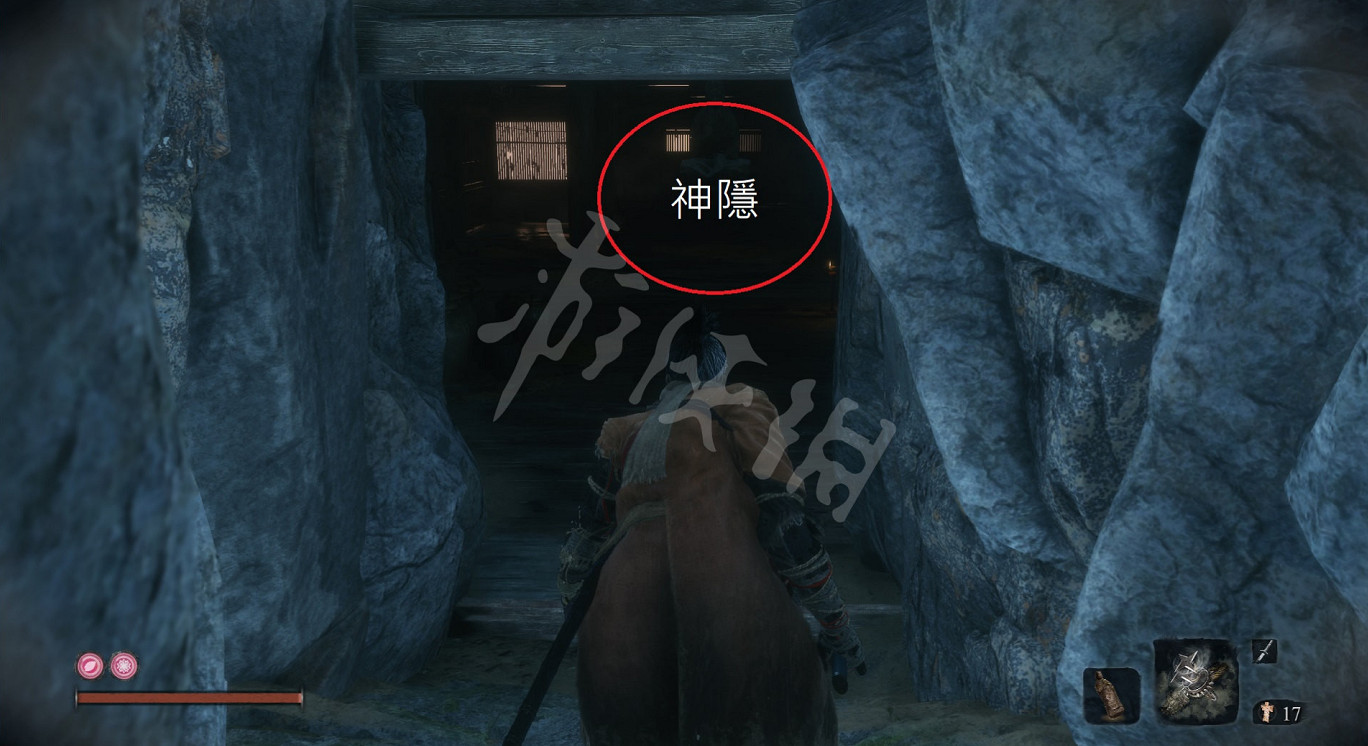 《隻狼暗影雙死》扇子在哪?扇子獲得位置一覽 《隻狼暗影雙死》扇子在哪?扇子獲得位置一覽