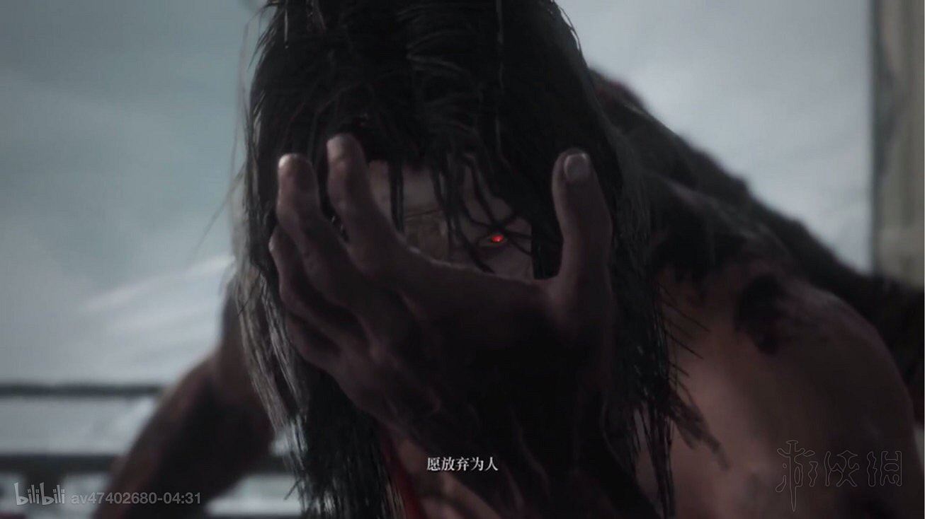 《隻狼暗影雙死》哪個Boss最難打 全Boss難度排名